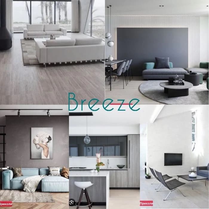 Breeze